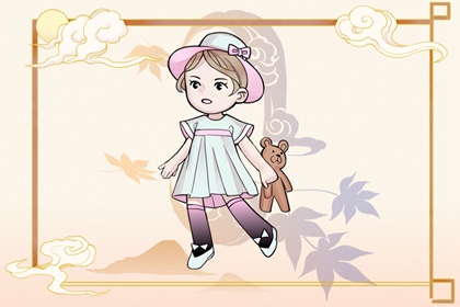 黄历择吉_择日网_择吉