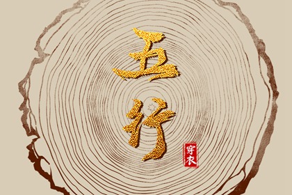 日历万年历查询 万年历老黄历日历查询 万年历2026年日历 标准万年历 香港万年历黄道吉日