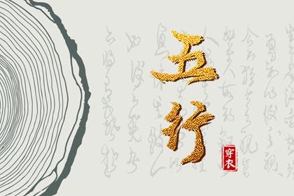 紫微斗数合婚配对|紫微盘免费查询|查命盘紫微斗数|紫微运势|先天命盘测算|紫薇星免费排盘
