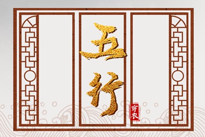 日历表_日历表查询_今年2月日历_日历吉日查询