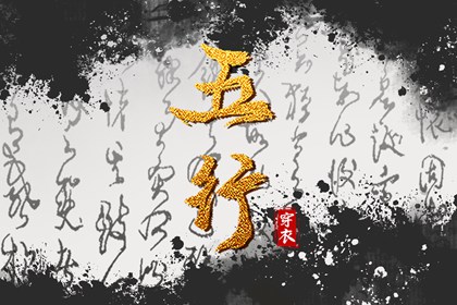 择吉老皇历|搬家择吉日|择吉皇历