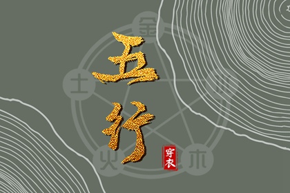 皇历2026,老皇历黄道吉日,皇历黄道吉日