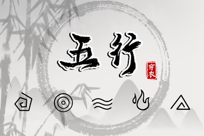 皇历黄道吉日,三九皇历,皇历查询,老皇历查询,择吉老皇历