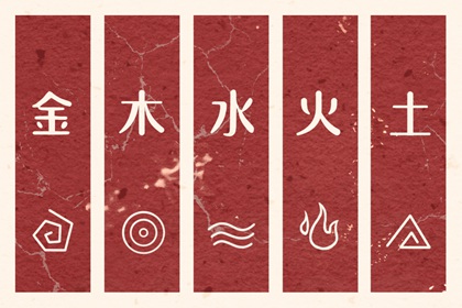 黄道吉日_万年历查询黄道吉日_农历黄道吉日_老黄历查询黄道吉日_《万年历》黄道吉日